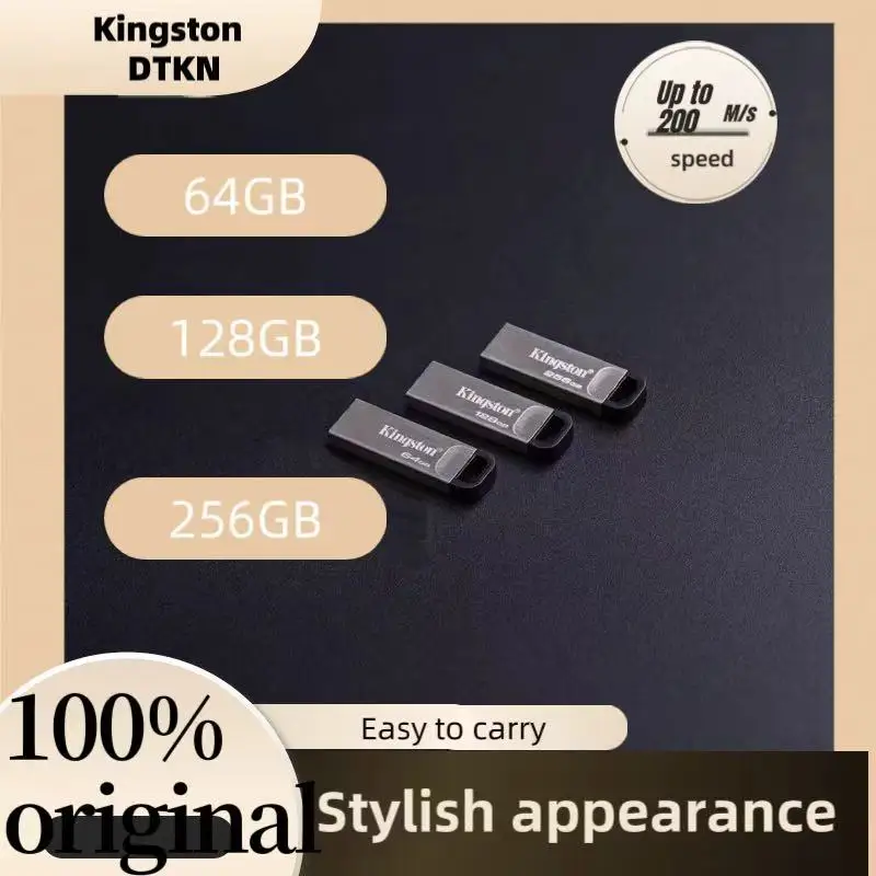 

Kingston 64 ГБ 128 ГБ 256 ГБ USB 3.2 Gen 1 USB-накопитель DTKN USB-накопитель большой емкости с металлическим корпусом, скорость чтения 200 МБ/с