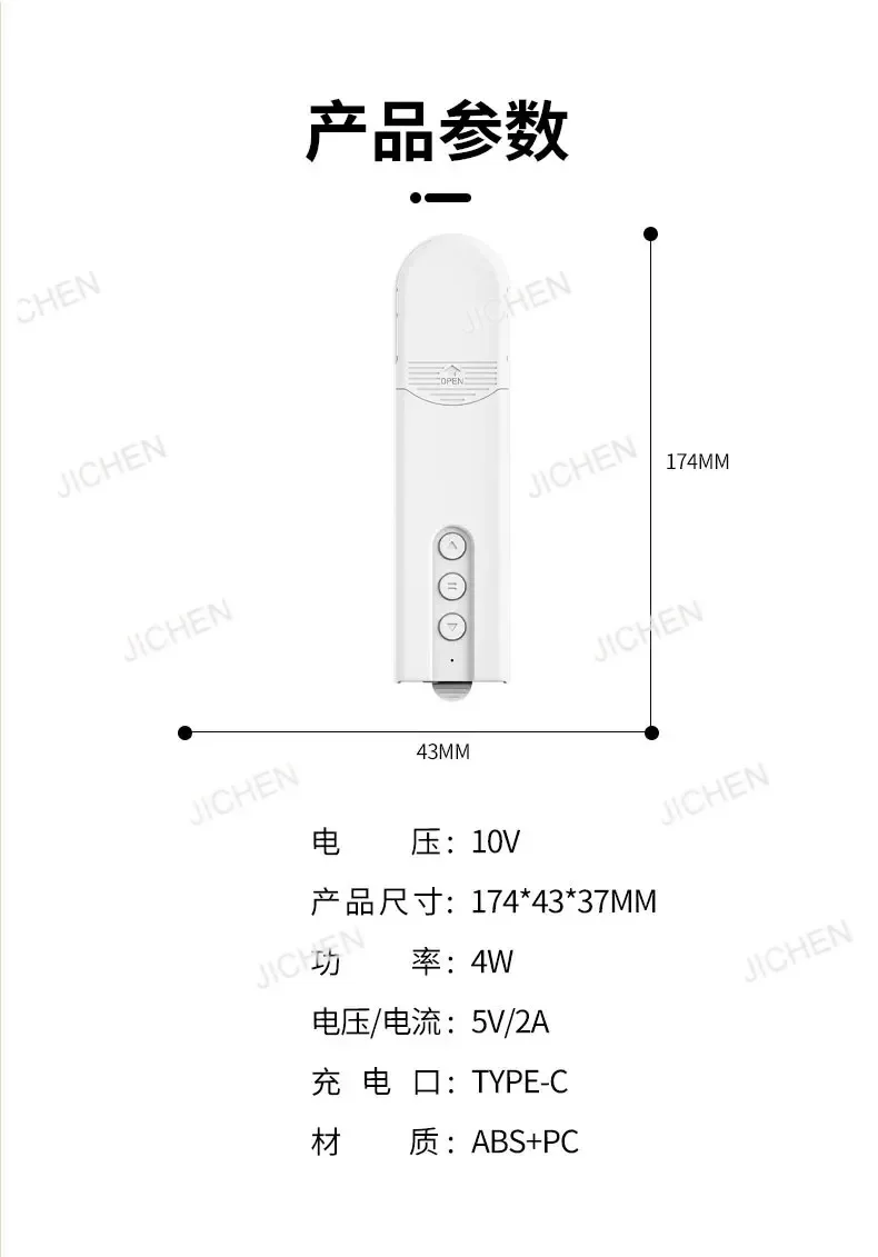 HS HSJC Bluetooth Smart Pull Rope Curtain Motor Automatico Graffiti Telecomando Zigbee Elettrico Pull Bead Roller Shutter