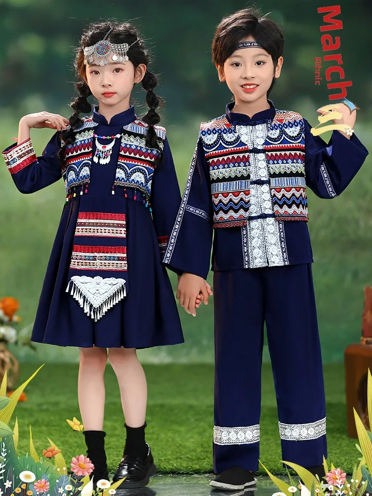 

Tee March Tee Minori Children's Clothing Dong Ethnic up Boy Girl Toddler Traditional Festival Costume Polyester Fiber