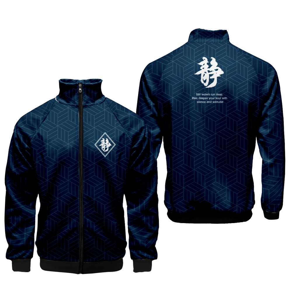 Silence ! Coats Silence Pattern Hoodie Cosplay Costume Men Boys Jacket Sweatshirts