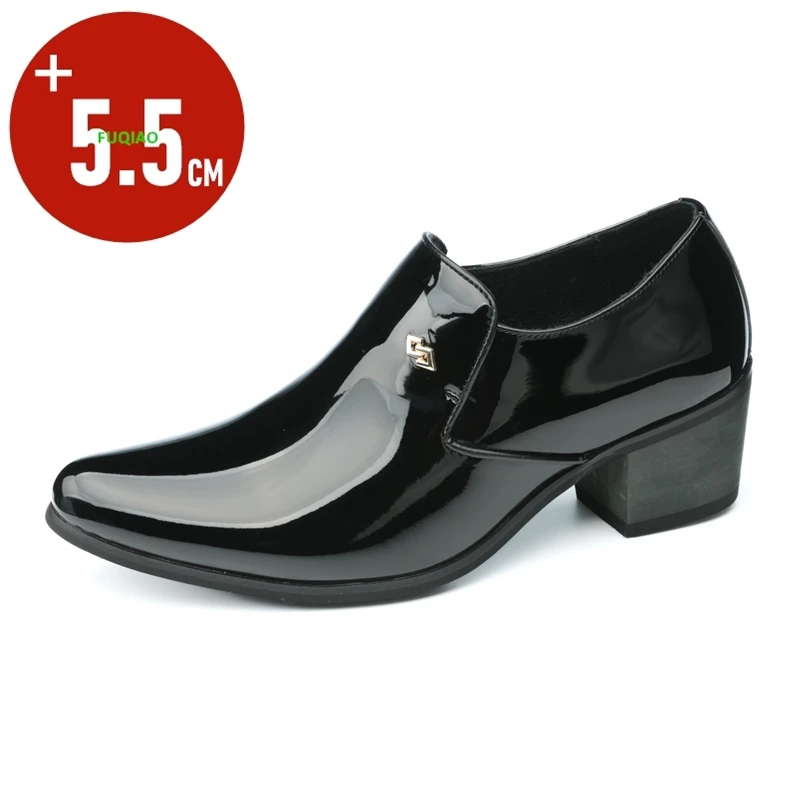 Men's 5.5cm Height Increase Loafers Fashion Business Casual Slip On Dress Shoes Comfortable Non-Slip Sole Perfect for Office