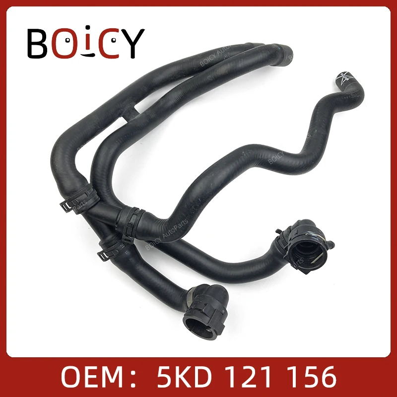 Boicy Heater Water … - image