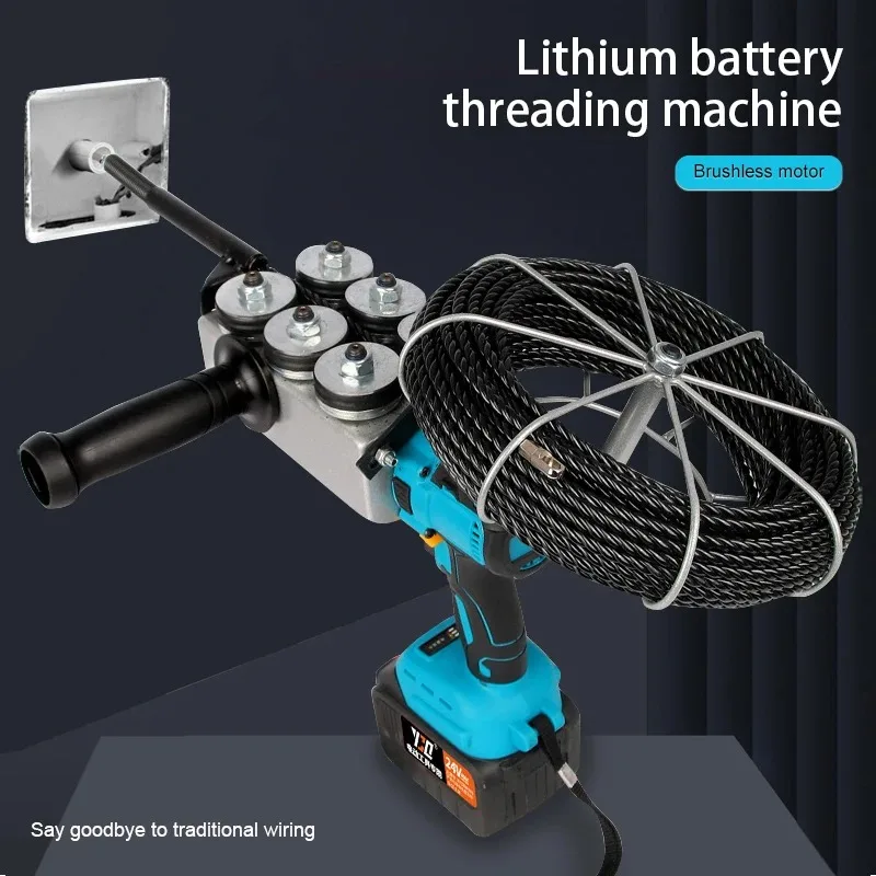 Electric Threading Machine Cable Pipe Threader Cable Perforator Used for The Laying of Hidden Lines Such As Wires