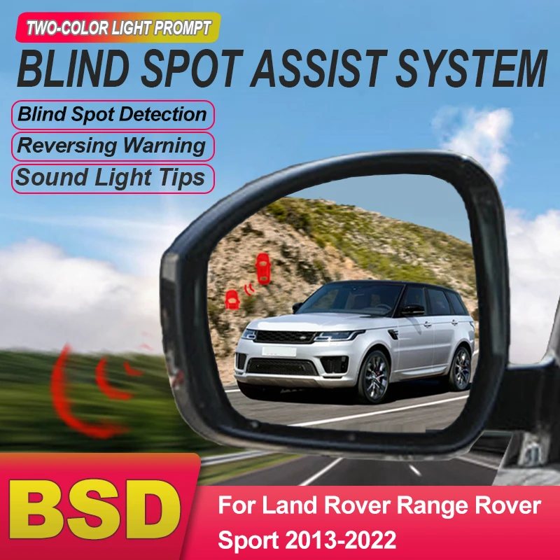 Car Alarm For Land Rover Range Rover 2013 to 2022 For Range Rover Sport 2014 to 2022 Blind Spot Detection System BSD BSM BSA
