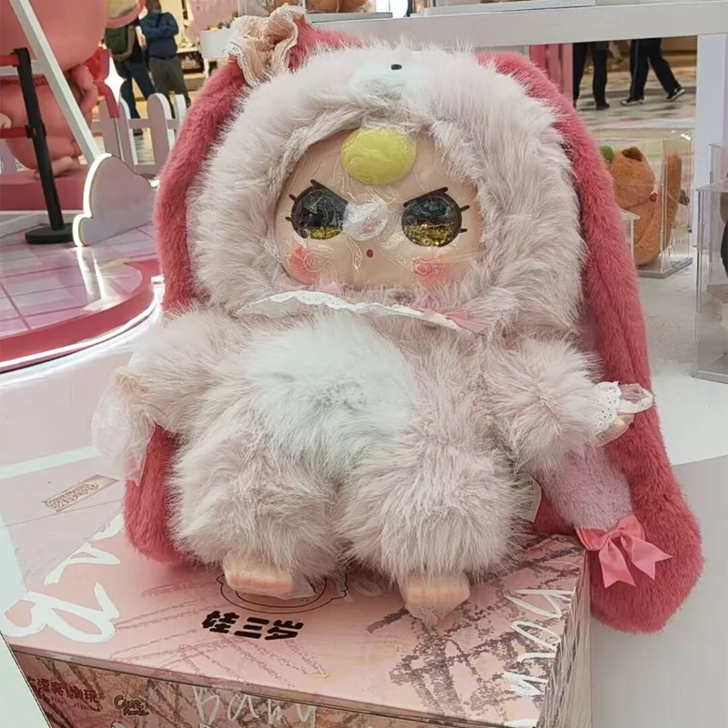 

Аутентичная кукла Baby Three Ai800%, глухая коробка, милая модная кукла Kawaii, изысканное украшение для рабочего стола, подарок, игрушки-компаньоны