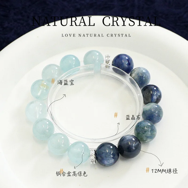 Natural aquamarine stone Van Gogh oil painting bracelet blue jewelry