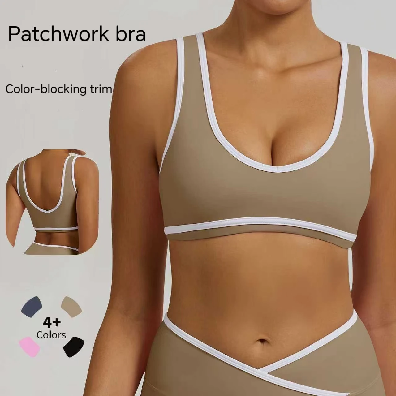 Nuovo colore collisione spalline larghe biancheria intima sportiva donna allenamento in palestra reggiseno yoga antiurto abbigliamento fitness da corsa ad asciugatura rapida all'aperto