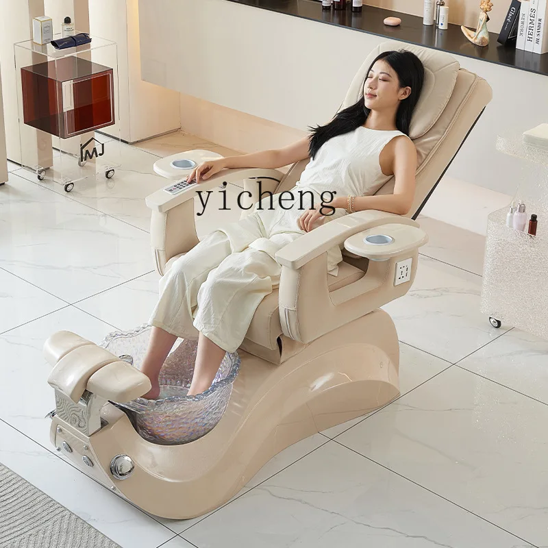 Bf Massage Foot Bat…
