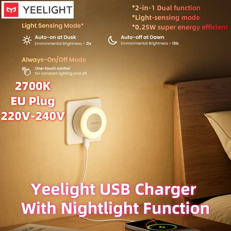 

Ночник YEELIGHT Plug-in Mini, теплый белый свет, 220В, умный, с датчиком освещенности, Type-C, 0.25Вт, низкое энергопотребление, 2700K, вилка EU