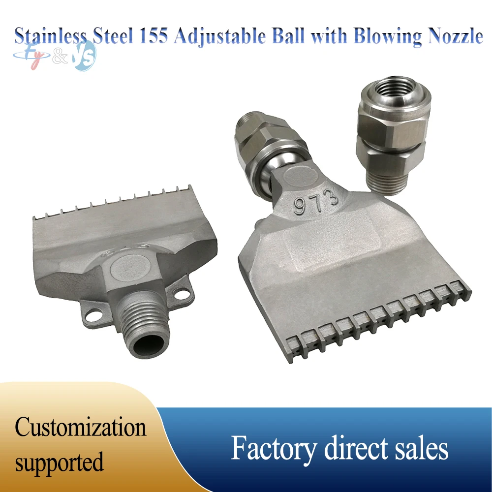 

Насадка Насадка для воздушного ножа из нержавеющей стали и регулируемый шаровой шарнир 1/4 дюйма 155, универсальная быстрая насадка для воздуходувки