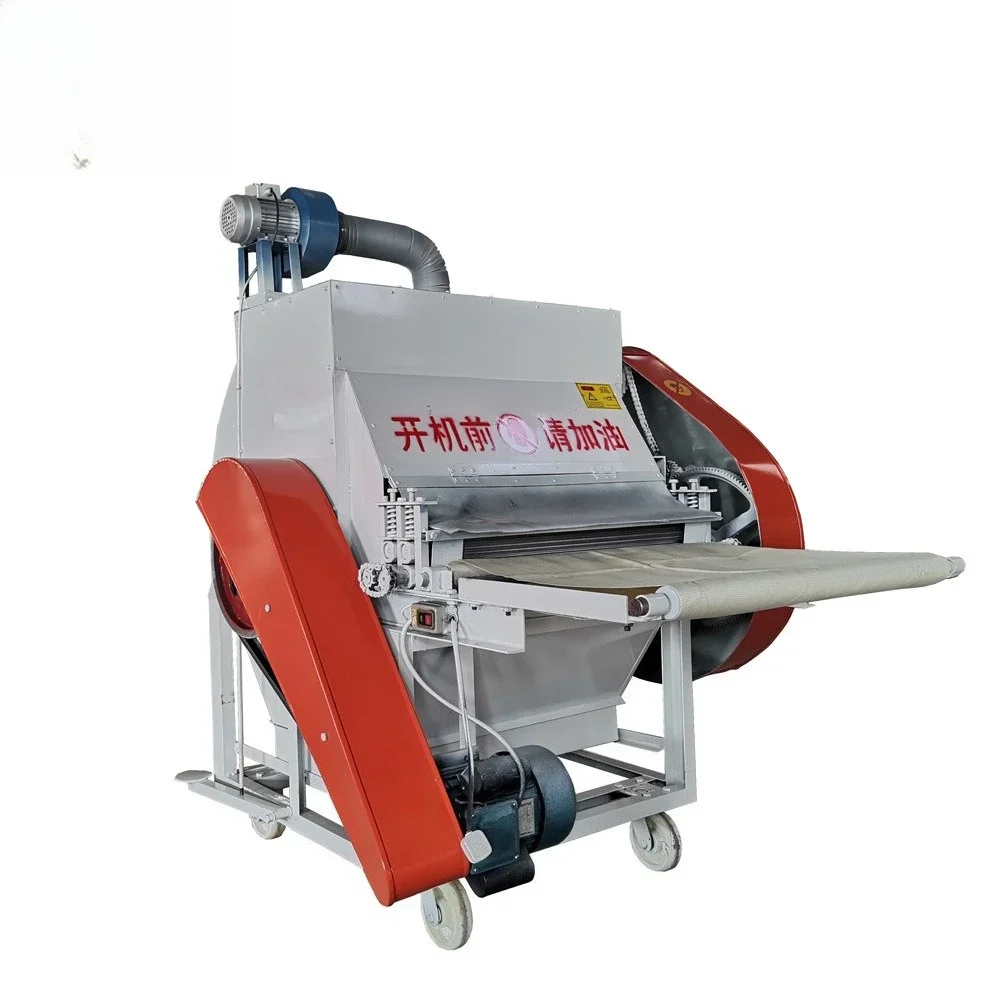 Silk machine, vacuuming cocoon opening machine, cocoon chrysalis removal machine