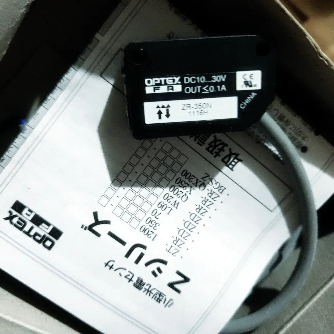 OPTEX OPS ZB-350N