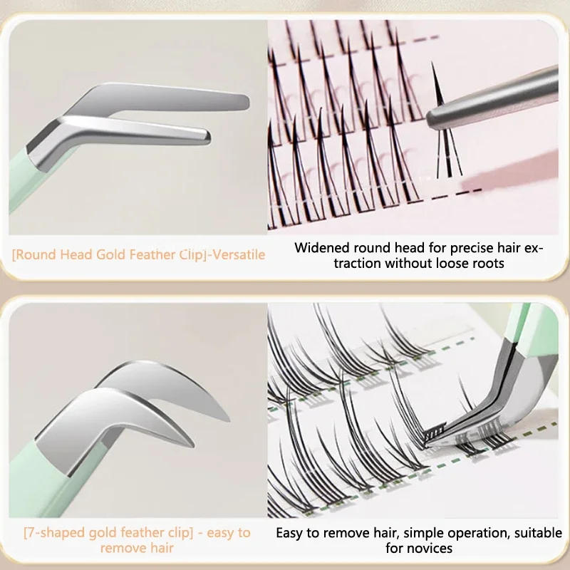 파이버 팁 속눈썹 연장 핀셋 볼륨 아이솔레이션 정밀 래쉬 핀셋 나노 테크놀로지 눈썹 메이크업 속눈썹 핀셋