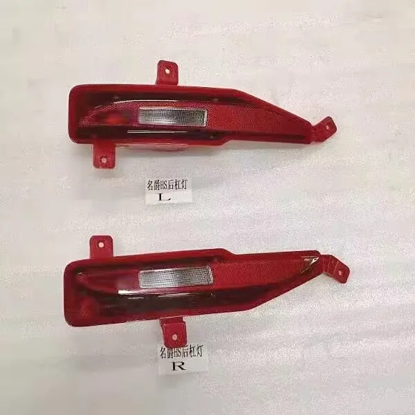 Auto parts High quality 1 pcs Left or  right side Rear Bumper reflector rear foglight for Chinese SAIC ROEWE MG HS EHS
