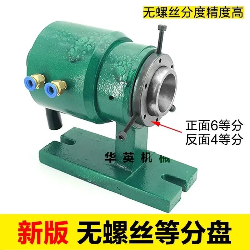 Rotating simple indexing horizontal pneumatic clip with indexing, drilling machine quick fixture 15 #20 #25 #can be changed