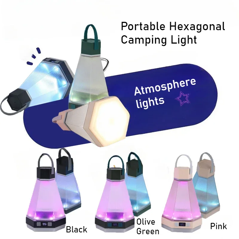 2025 New Portable Hexagonal Camping Light Portable Night Lighting Black/Olive Green/Pink