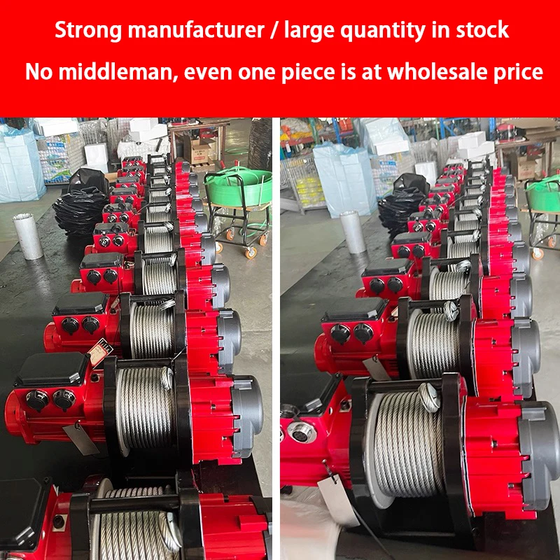 

Electric Hoist Crane Electric Winch Electric Winch Steel Lift 220V Household Small Hanging Lifting Crane 0-300kg