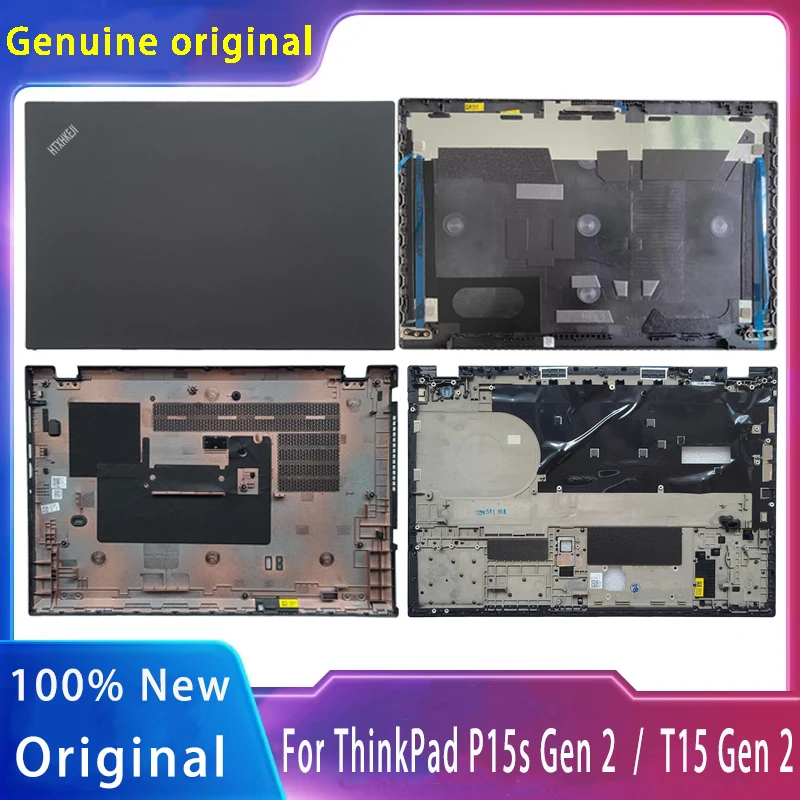 New For Lenovo ThinkPad P15s Gen2 / T15 Gen2;Optional Laptop Case Repair Accessories