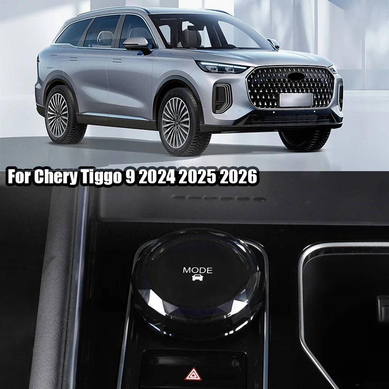 

For Chery Tiggo 9 2024 2025 2026 Gear knob protective cover crystal cover mode knob interior modification part