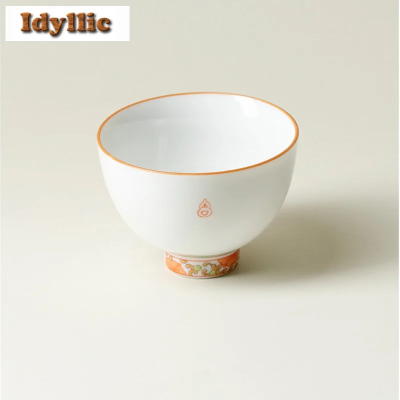 160ml Blessing Auspicious Gaiwan Aesthetic Tea Tureen Tea Bowl With Lid Kit Tea Making Cover Bowl Chinese Tea Set Decoration