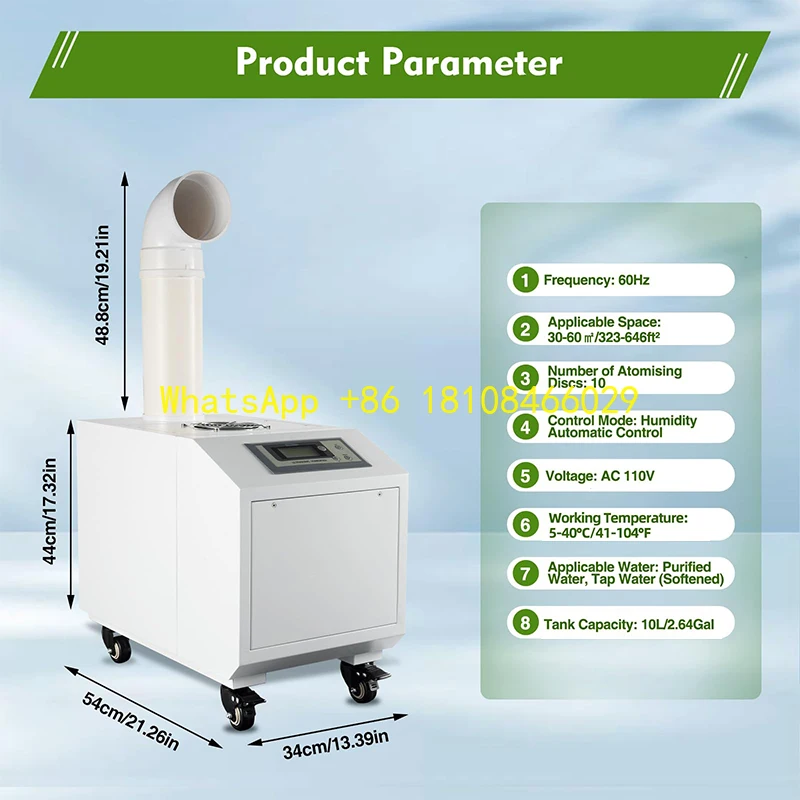 

В Увлажнитель воздуха Промышленный увлажнитель воздуха для больших помещений более 120-150 м2 Большая емкость 12 л/ч Промышленный ультразвуковой