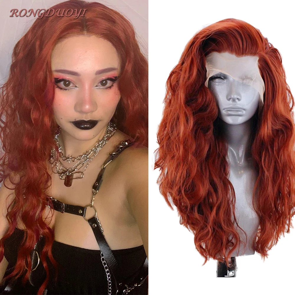 

RONGDUOYI Red Wig Long Wave Lace Front Wig For Women Synthetic Heat Resistant Hair Curly Wigs Natural Hairline Daily Use Cosplay