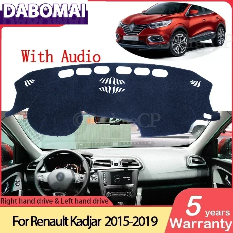 

Противоскользящий коврик для приборной панели, солнцезащитный козырек, защитный ковер, автомобильные аксессуары для Renault Kadjar 2015 2016 2017 2018 2019