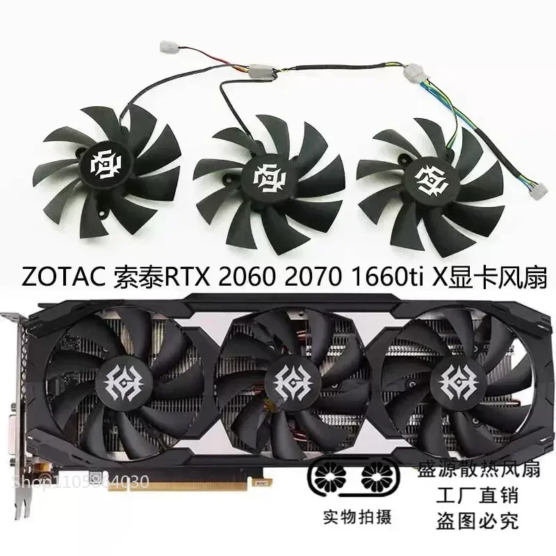 LY Fan for ZOTAC RTX 2060 2060 Super 2070 2070 Super 1660 Ti X-GAMING Graphics Card