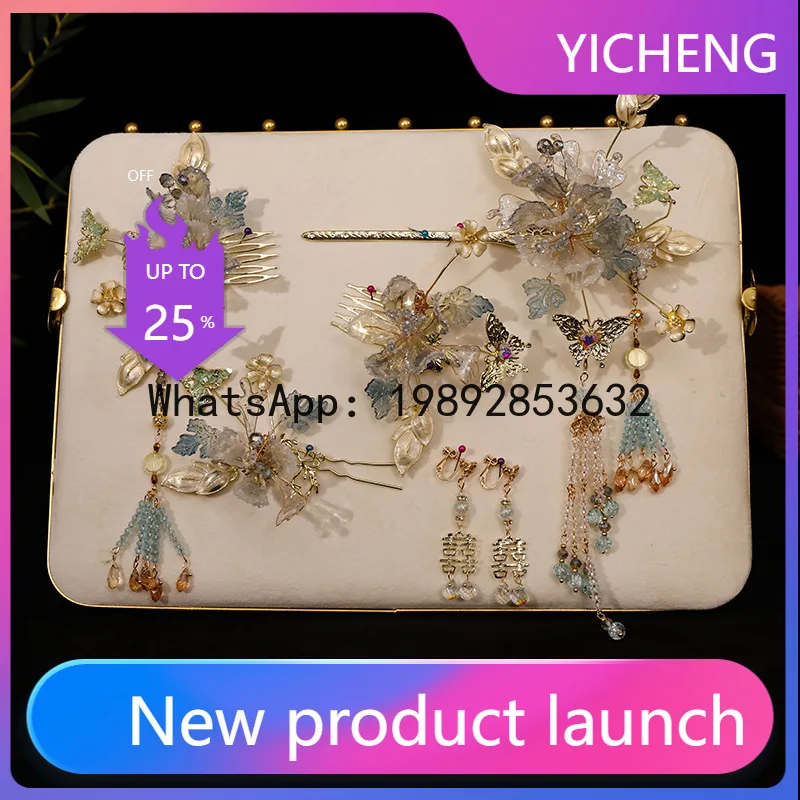 FS Bridal Xiuhe Headdress, New Chinese Wedding Chinese Retro Cheongsam Horse Dress Handmade Headdress