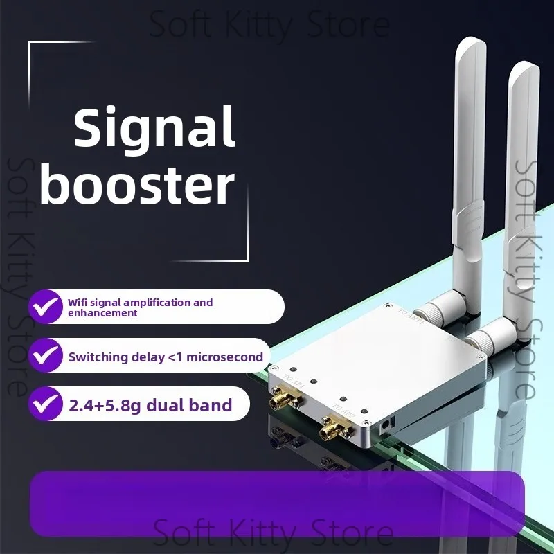 Signal amplifier 2.4 + 5.8GHz dual channel power amplifier signal booster 4W router network interface card