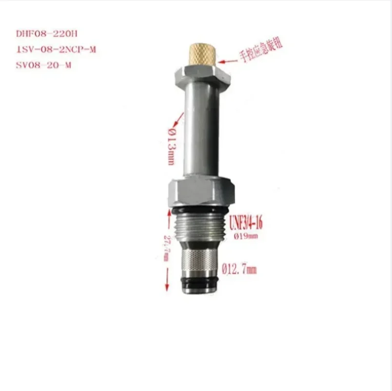 Hydraulic Solenoid Valve SV08-20 Electromagnetic Reversing Valve LSV-08-2NCP Oil Drain Electric One-way Valve Shear Trigge