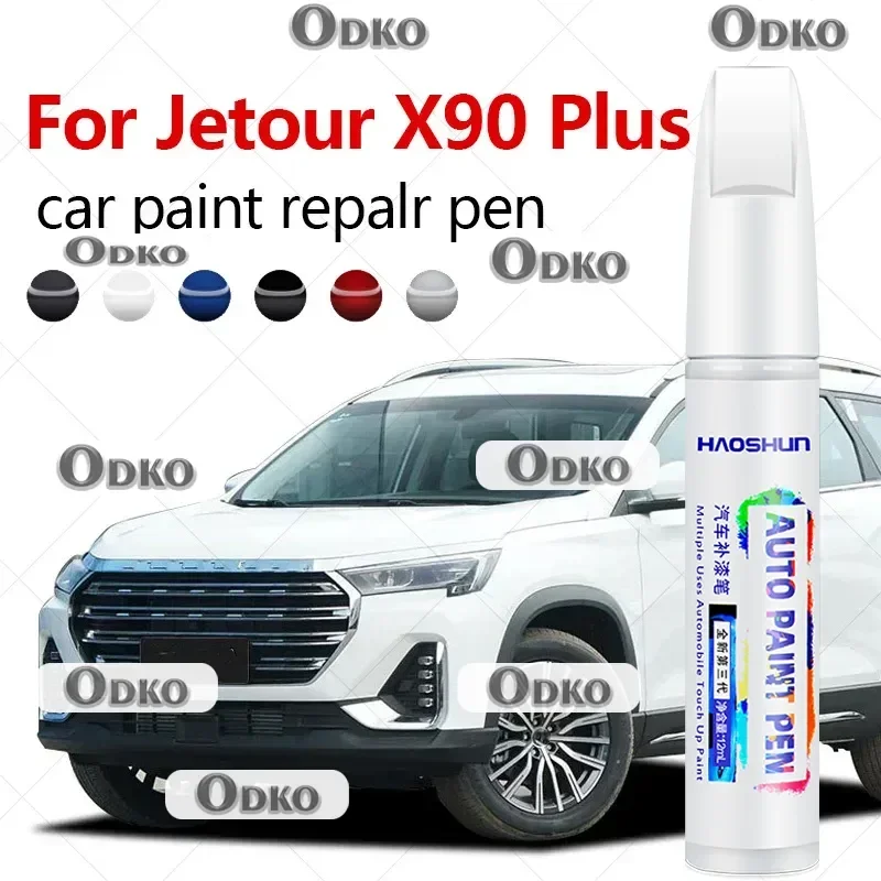 

Для Chirey Chery Jetour X90 X90 Plus 2018-2025 T1X ручка для ремонта краски, средство для удаления царапин, автоаксессуары «сделай сам», черный, белый цвет