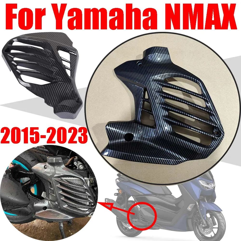 라디에이터 보호 커버 그릴 가드 보호대, 야마하 NMAX155 NMAX125 NMAX 155 N-MAX 125 2015 - 2023 2021 2022 액세서리