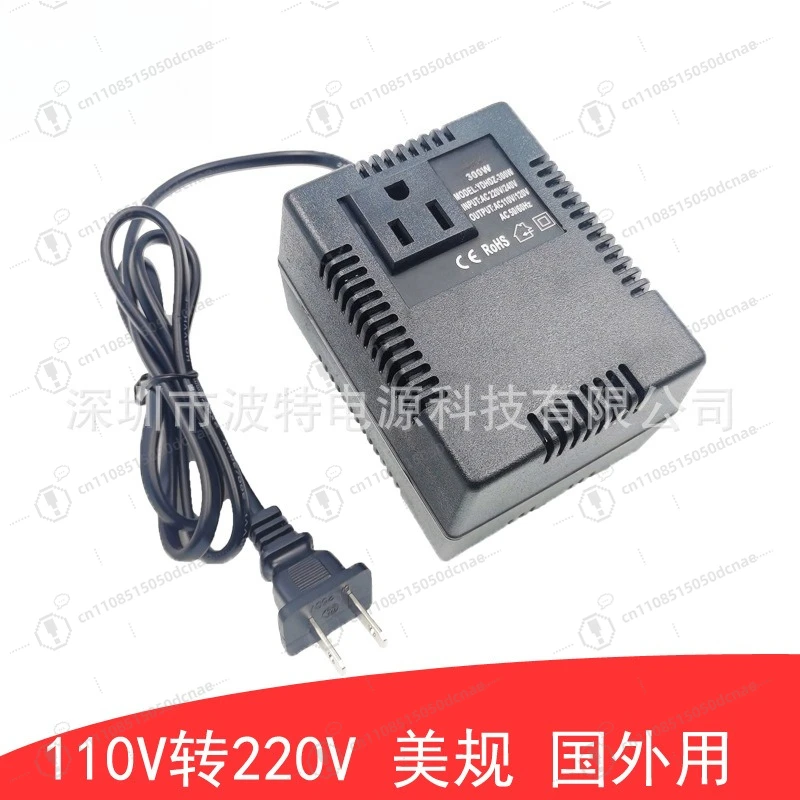 300W Step Up Voltage Converter 110V to 220V Power Transformer for 130W Max Oxygen Concentrator Appliances