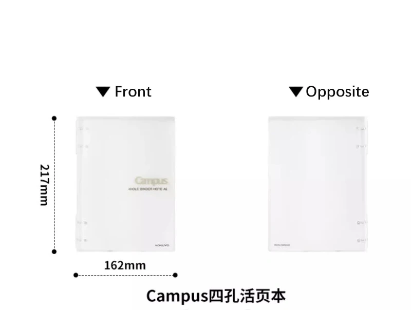 Imagem -05 - Kokuyo-caderno de Folhas Soltas Série Campus Buracos Atualizado com Grande Capacidade Recarga Substituível a5 b5 Japão 1pc