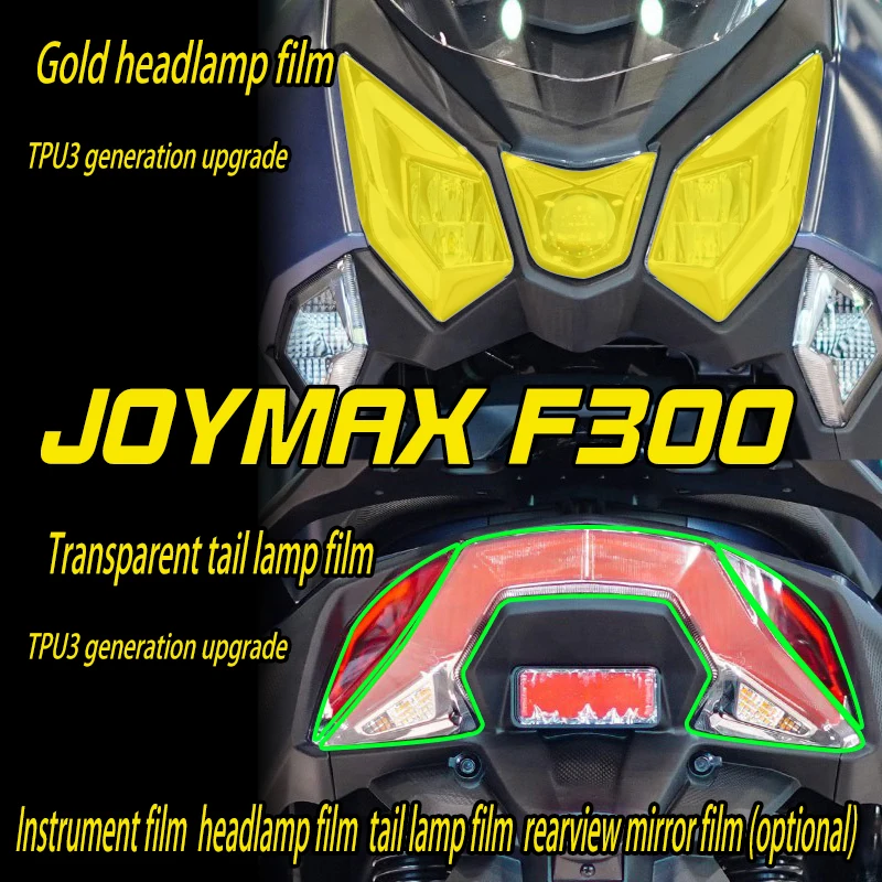 

Подходит для Sanyang Joymax F300 налобный фонарь инструмент пленка задняя лампа ТПУ Прозрачная износостойкая защита для зеркала заднего вида