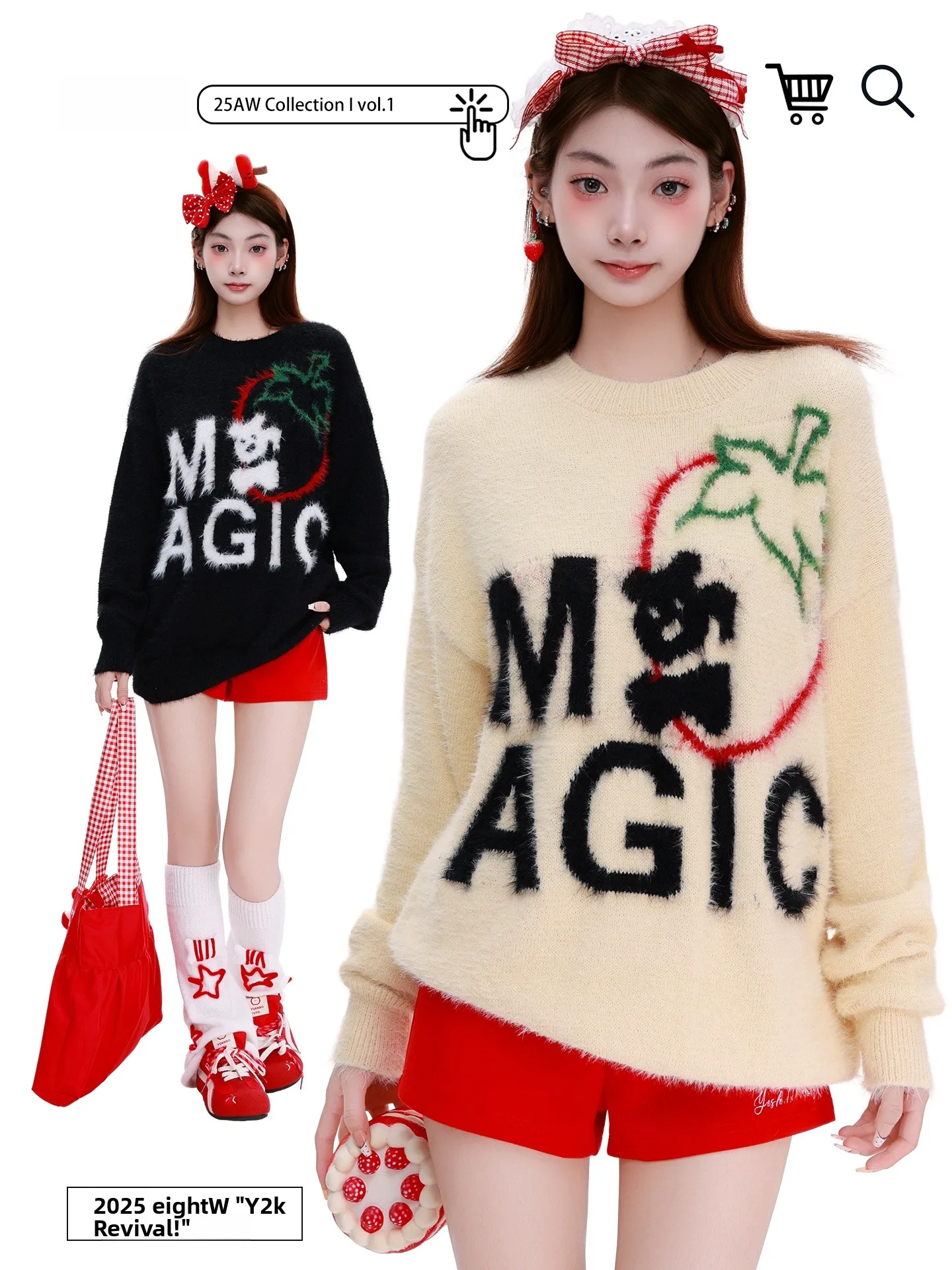 

Американский повседневный вязаный свитер PBB для женщин, свободный крой, с клубничным узором, теплый, уличный стиль, с длинными рукавами, круглый вырез