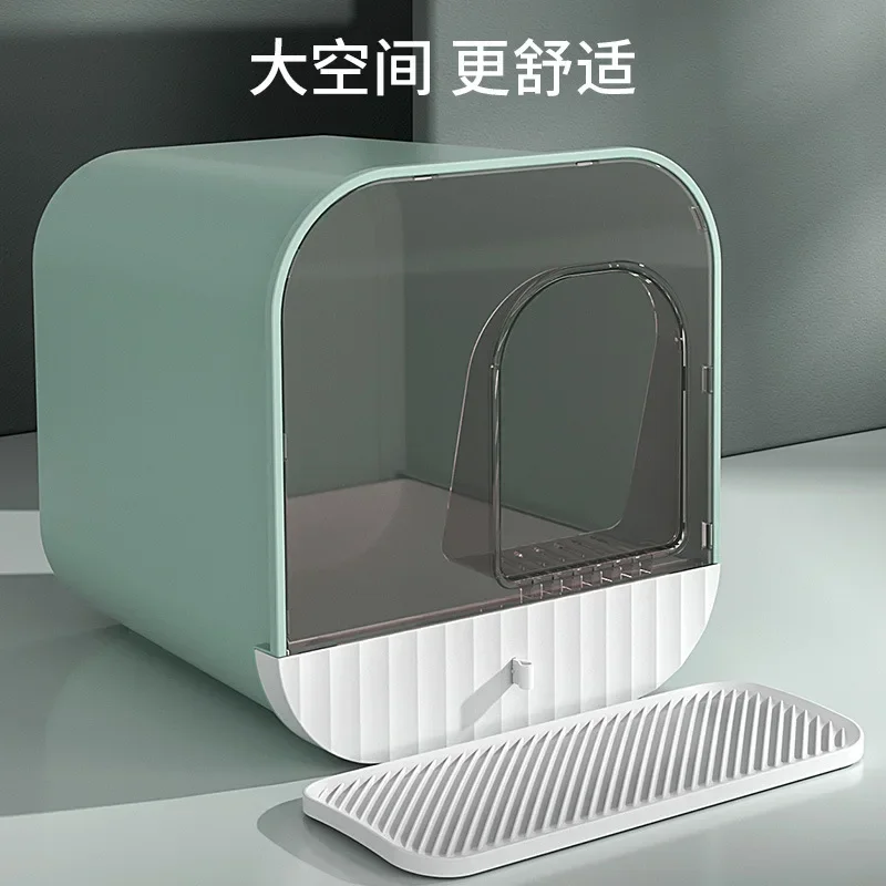 New Drawer Type Cat Litter Basin Fully Enclosed Splash Proof Pet Toilet Cleaning Supplies Villa Type Pet Nest with Cat Litte