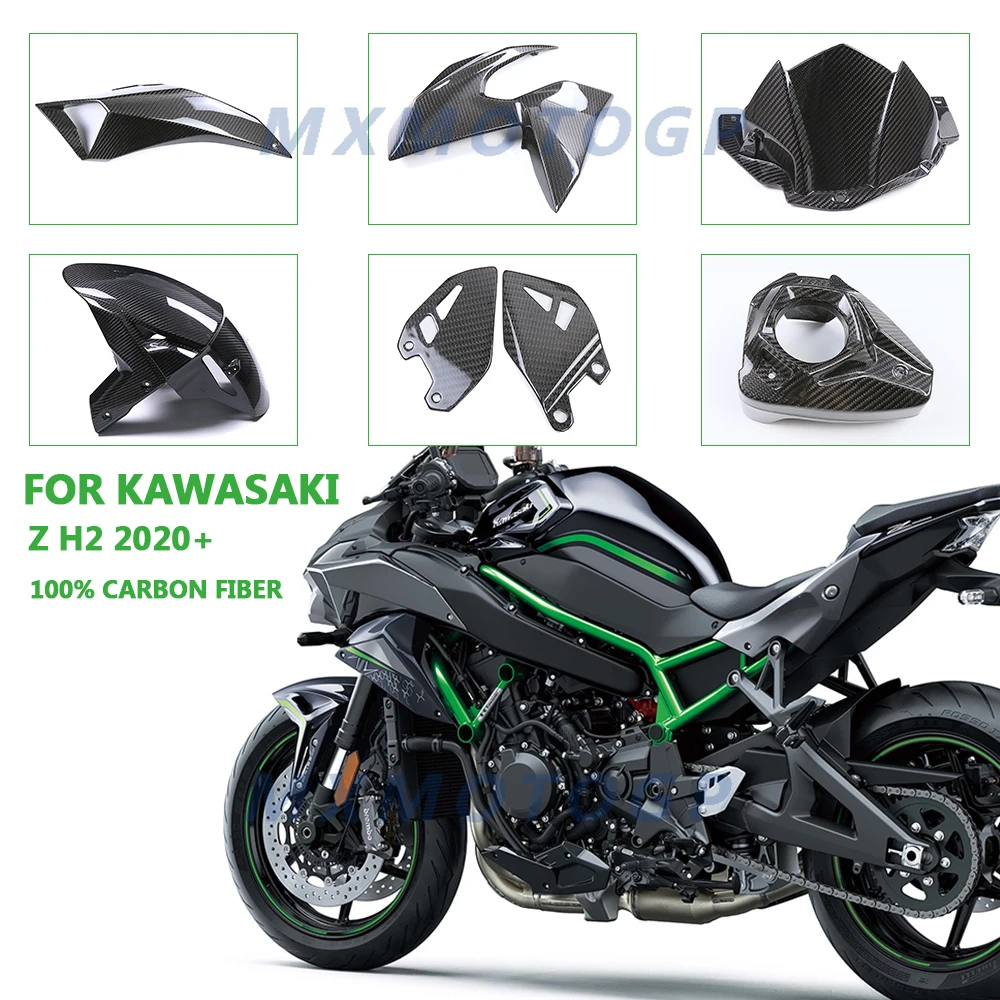 

Для Kawasaki Z H2 ZH2 2020 2021 2022 2023, 100% углеродное волокно, переднее и заднее крыло, защита пятки, выхлопной обтекатель, аксессуары для мотоциклов