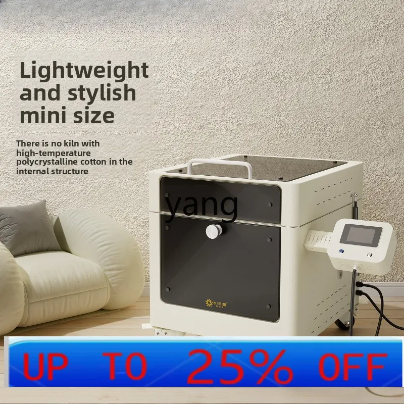 

LH Ceramic Equipment Intelligent Mini Electric Kiln Household Pottery Bar Medium and High Temperature Ceramic Production