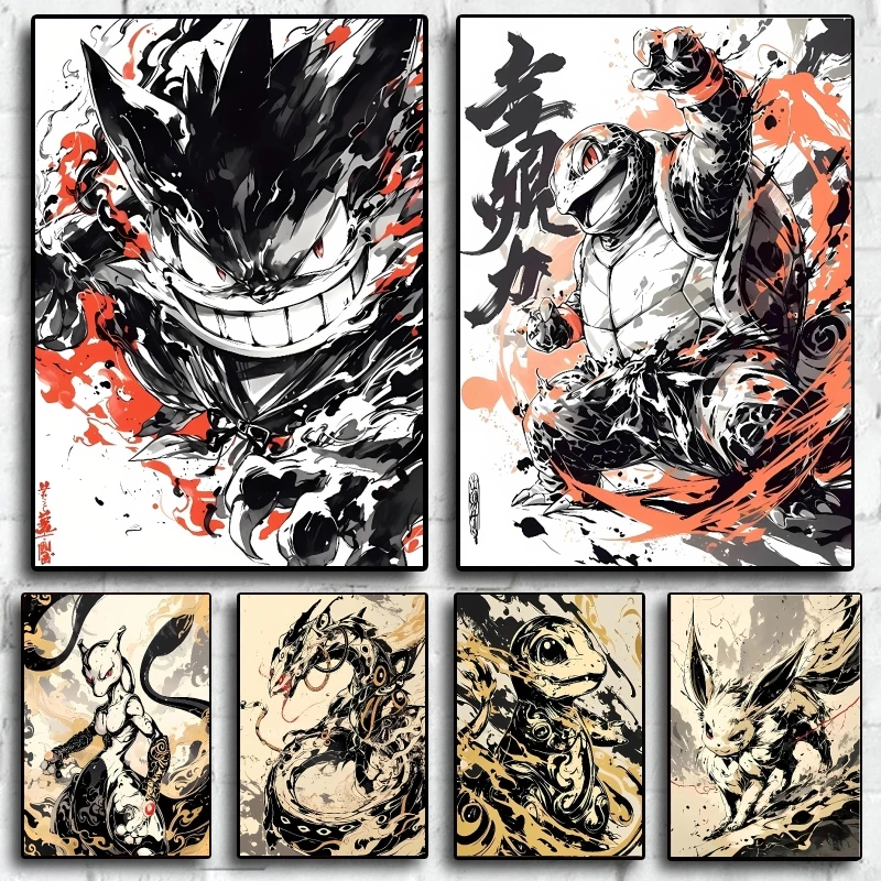 

Anime Posters Pokemon Gengar Squirtle High Definition Images Canvas Printing Modern Home Living Room Decor Gifts High Quality
