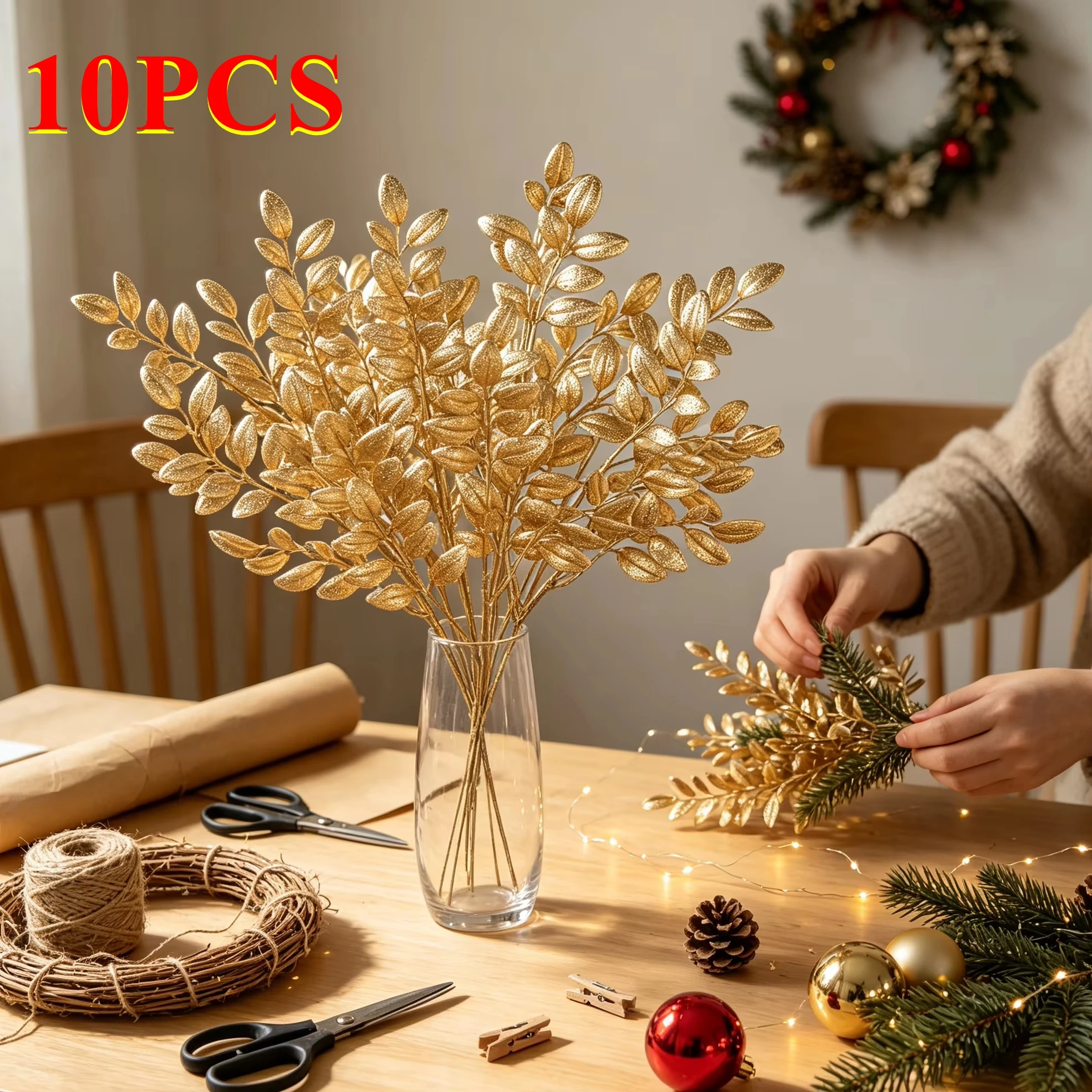 5/10Pcs Artificial Plants Plastic Golden Sprigs Christmas Tree Fillers Outdoor Wedding Home Table Scrapbook DIY Decoration Props