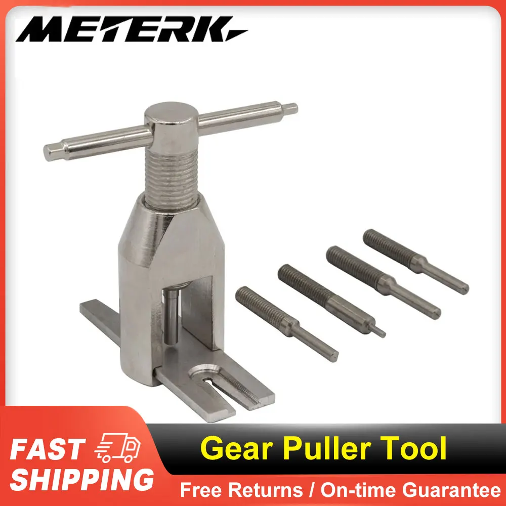 Vehicle Model Motor Gear Puller Tool Universal Pinion Extractor Professional Small Motor Pinion Gear Parts Remover Tools