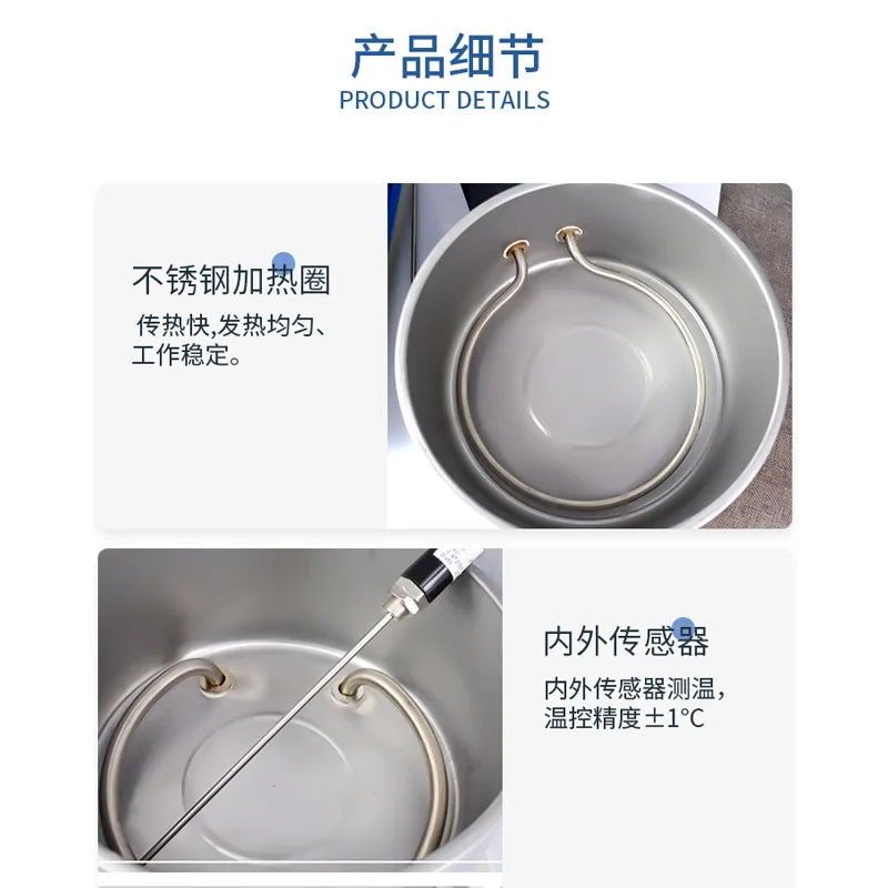 شاشة ديجيتال ذكية، درجة حرارة ثابتة، محرك مغناطيسي لمياه الزيت