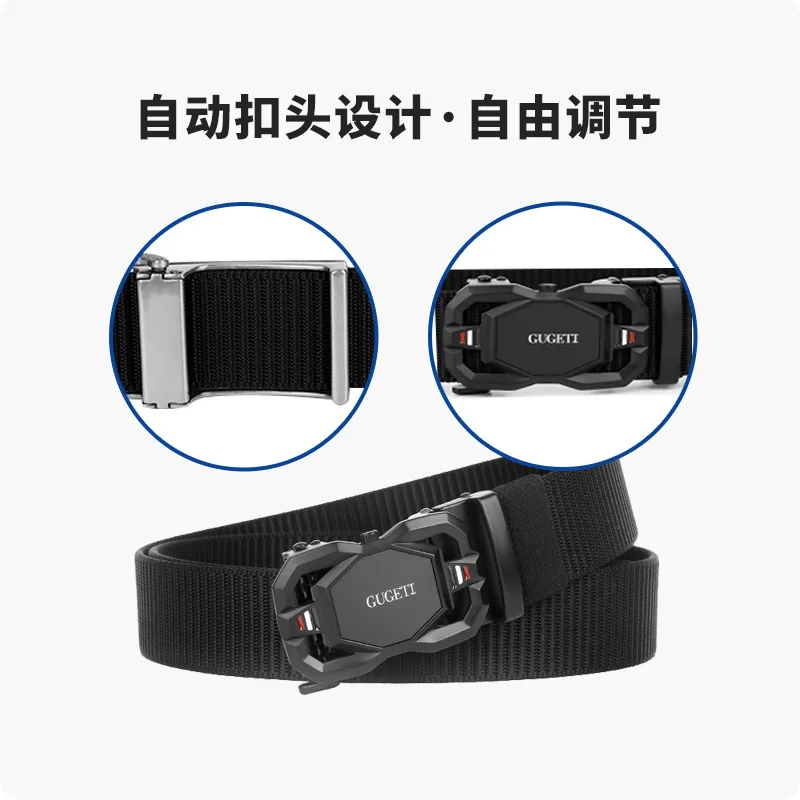 Belt automatic buckle belt, business pants belt, casual sports car belt automatic buckle