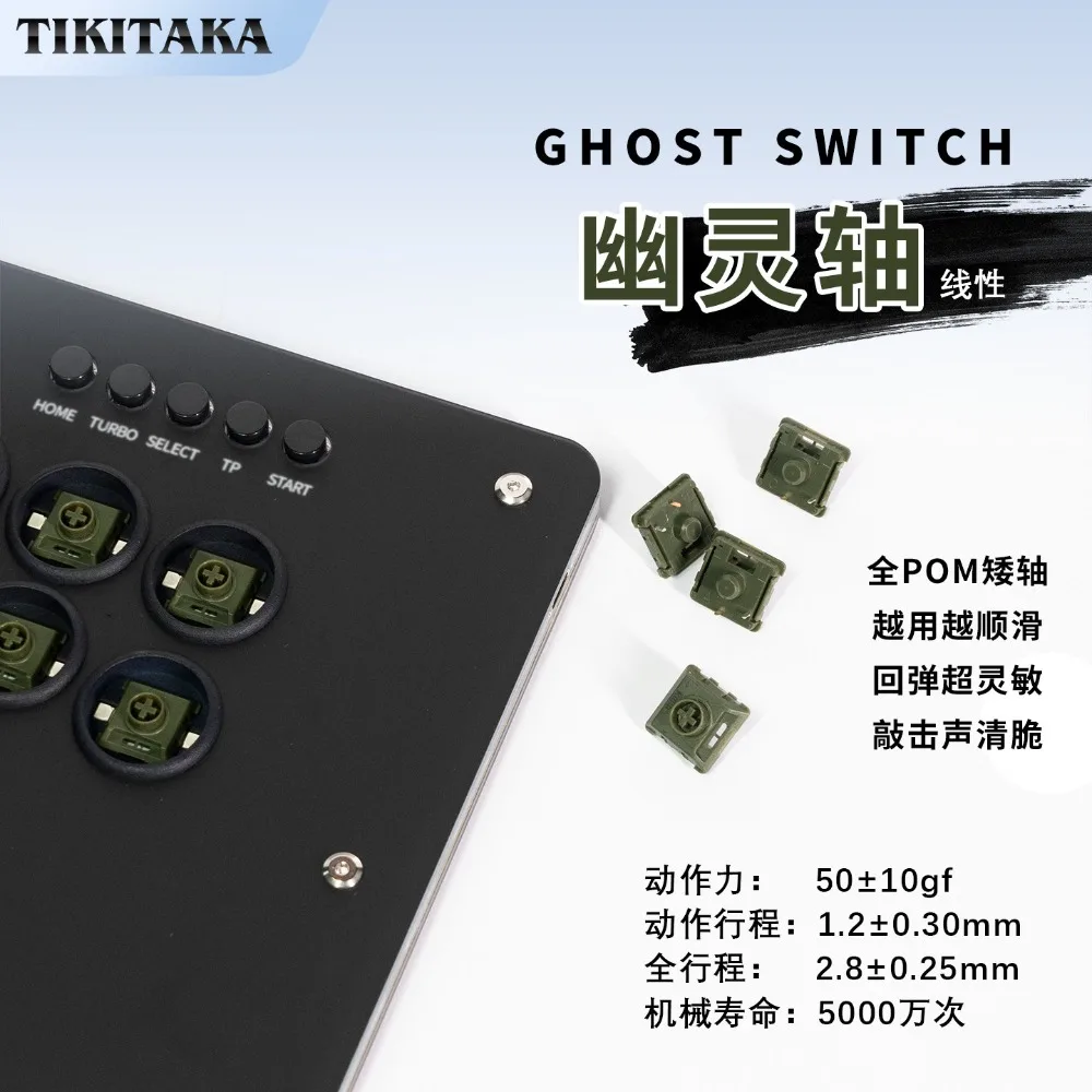 Hitbox Switch Low Profile Choc V2/V1 20pcs Custom Ghost Wizard Panda Linear/Paragraph Keyboards Switch Mechanical Keyboard Axis