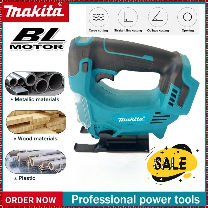 

Аккумуляторная погружная пила Makita 18V, портативный многофункциональный инструмент для деревообработки, совместимый с аккумуляторами Makita.