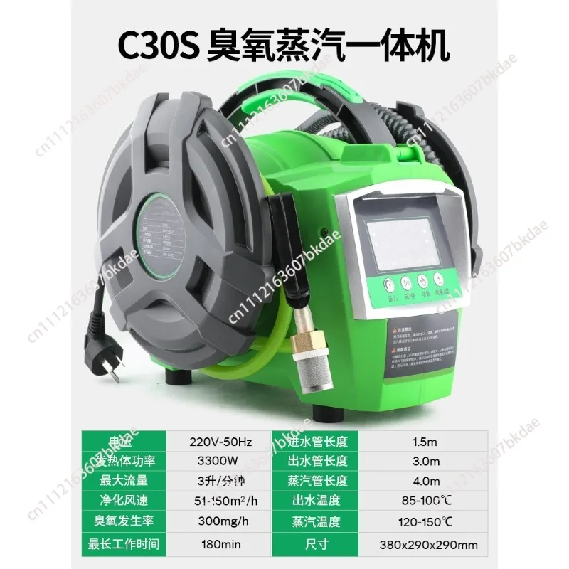 Air Conditioner Cleaning Cover Bag for Split AC Unit 1P-1.5P Wall Mounted Waterproof Washing Protector with Drain Pipe Reusable
