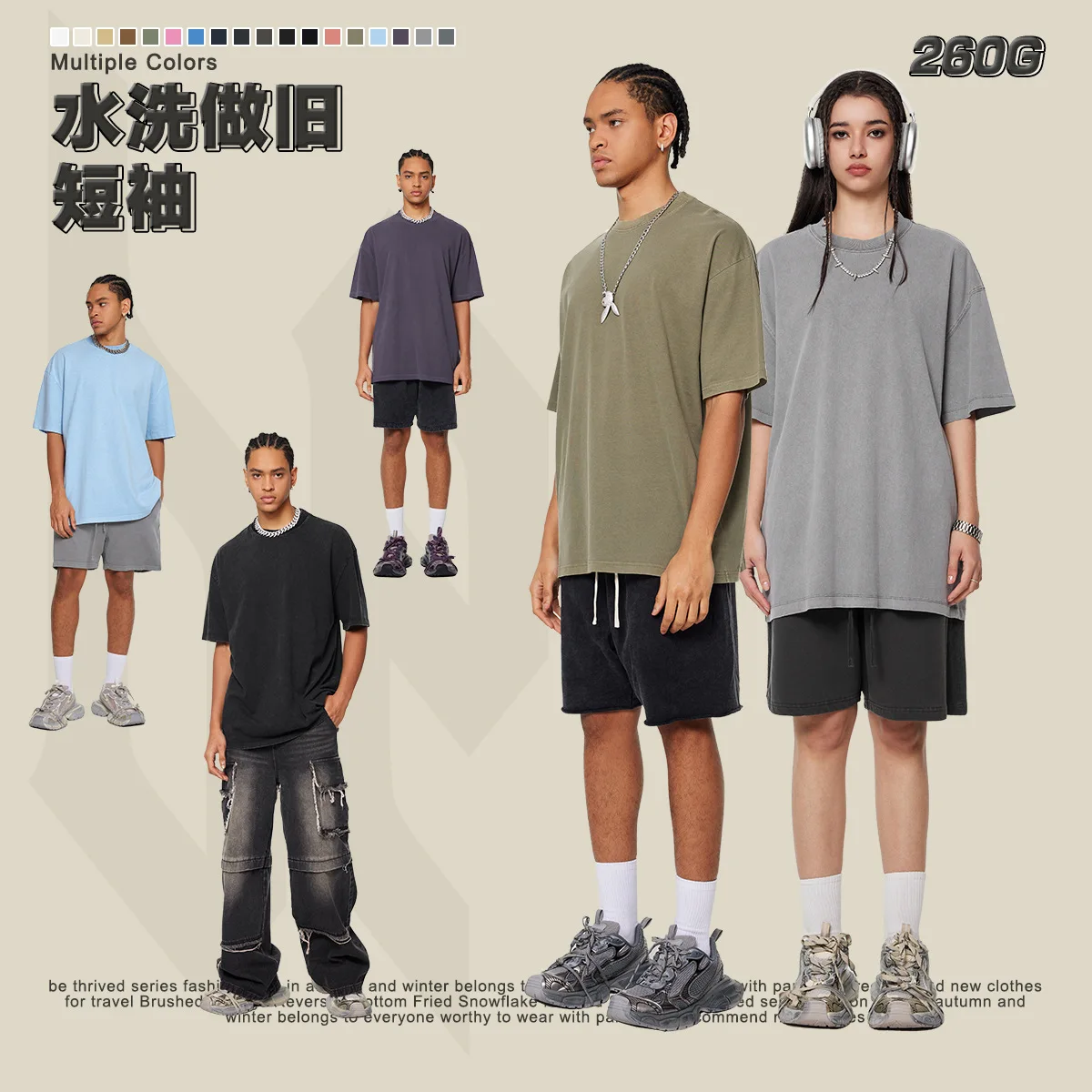 T-shirt solid-color crew-neck thick pure cotton fabric with simple design and multiple colors