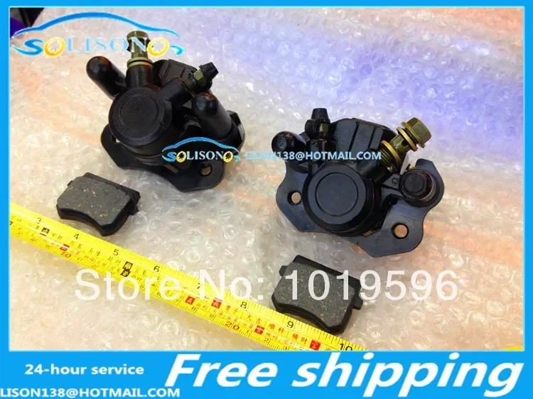 STARPAD High quality product atv motorcycle pump body calliipers brake oil pump  Wholesale versatility 12 pieces/lot